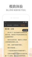 爱游戏体育app马竞赞助商